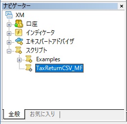 f:id:MoneyReport:20170120160854j:plain f:id:MoneyReport:20170120160854j:plain