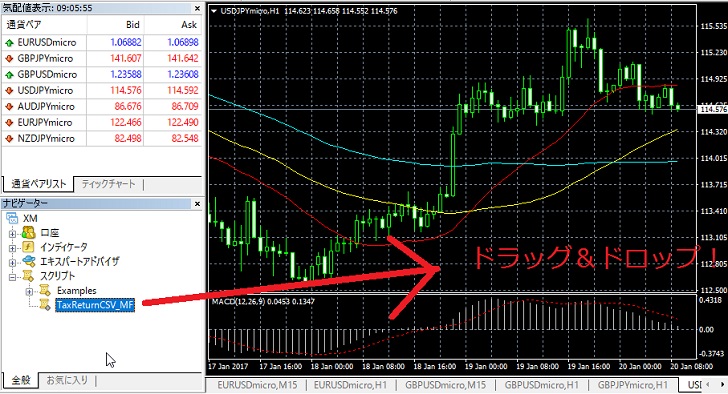 f:id:MoneyReport:20170120161006j:plain f:id:MoneyReport:20170120161006j:plain