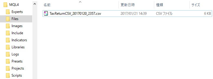 f:id:MoneyReport:20170121153422j:plain f:id:MoneyReport:20170121153422j:plain