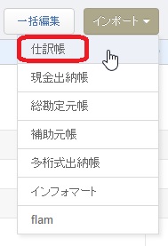 f:id:MoneyReport:20170121154040j:plain f:id:MoneyReport:20170121154040j:plain