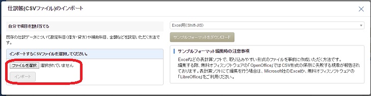 f:id:MoneyReport:20170121154323j:plain f:id:MoneyReport:20170121154323j:plain