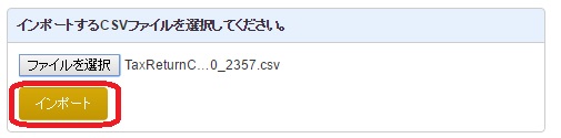f:id:MoneyReport:20170121154503j:plain f:id:MoneyReport:20170121154503j:plain