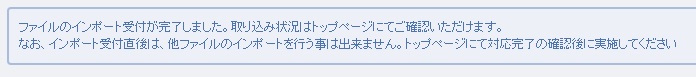 f:id:MoneyReport:20170121155203j:plain f:id:MoneyReport:20170121155203j:plain