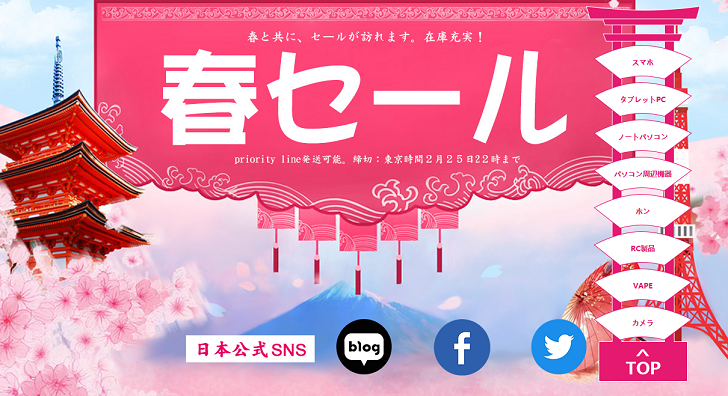 f:id:MoneyReport:20170218164035p:plain f:id:MoneyReport:20170218164035p:plain