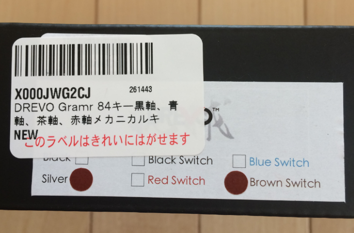 f:id:MoneyReport:20170422145051p:plain f:id:MoneyReport:20170422145051p:plain