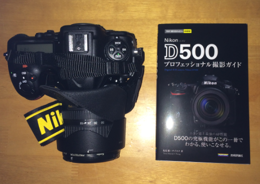 f:id:MoneyReport:20181202155626p:plain f:id:MoneyReport:20181202155626p:plain