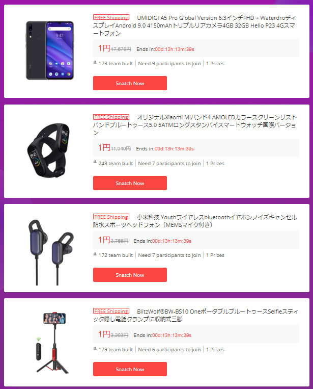 f:id:MoneyReport:20191027114631p:plain f:id:MoneyReport:20191027114631p:plain