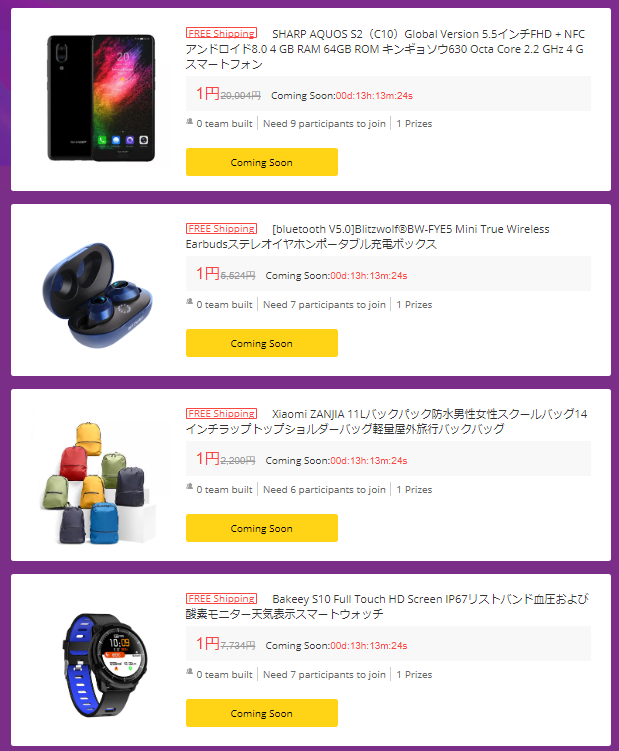 f:id:MoneyReport:20191027114650p:plain f:id:MoneyReport:20191027114650p:plain