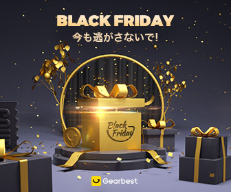 GearBest Black Friday 2019