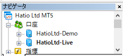 CryptoGTのMT5はDemo口座とLive口座を共存させて、切り替えながら使っていた