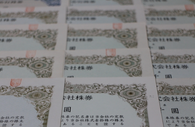 f:id:Money_Clip:20170124181947j:plain f:id:Money_Clip:20170124181947j:plain