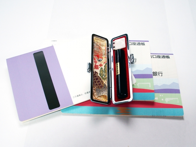 f:id:Money_Clip:20170130183851j:plain f:id:Money_Clip:20170130183851j:plain