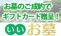 f:id:Money_Clip:20190524130245j:plain f:id:Money_Clip:20190524130245j:plain