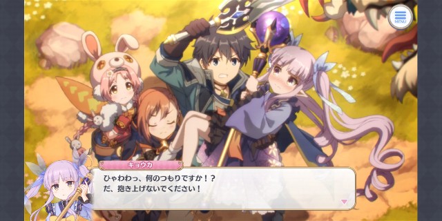 f:id:Monii:20190919123717j:image