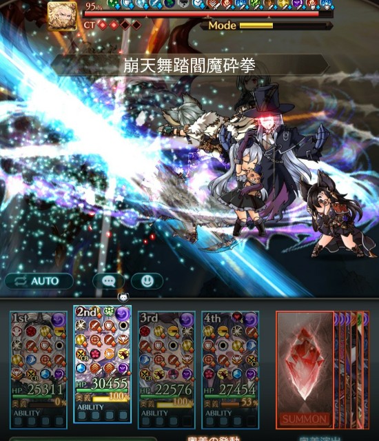 f:id:Monii:20190926155516j:image