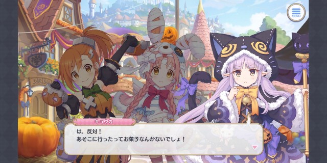 f:id:Monii:20190926161234j:image