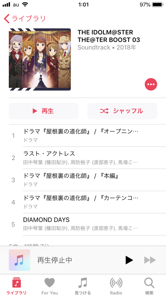 f:id:Monikadakedo:20181205010410p:plain f:id:Monikadakedo:20181205010410p:plain