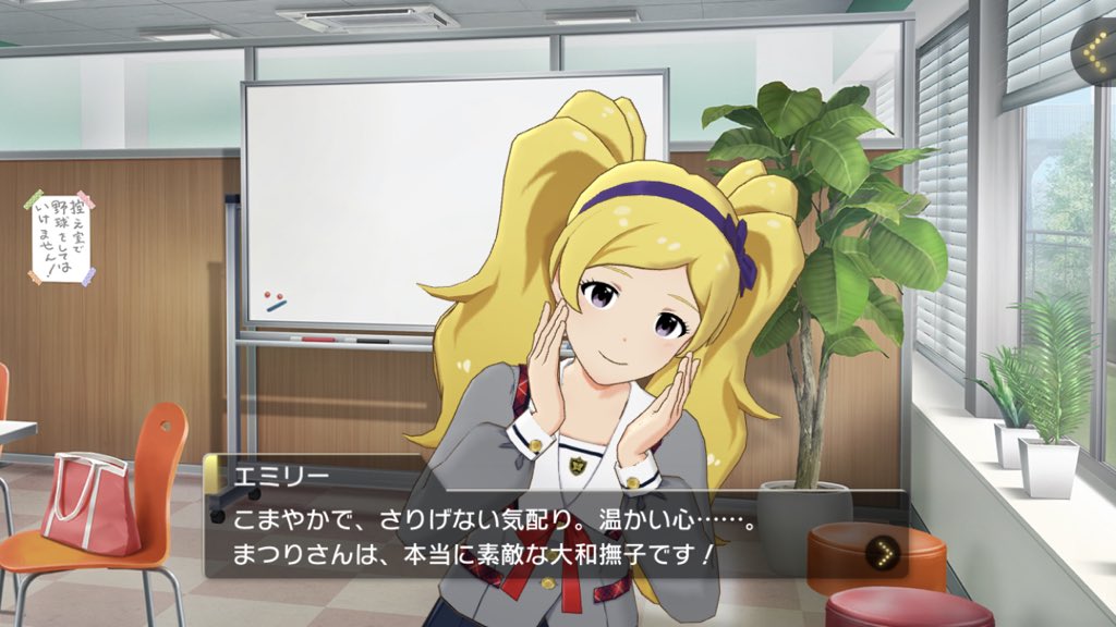f:id:Monikadakedo:20190806134330j:plain f:id:Monikadakedo:20190806134330j:plain