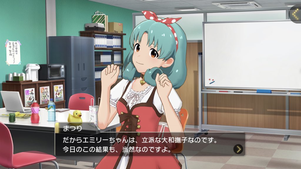 f:id:Monikadakedo:20190806134348j:plain f:id:Monikadakedo:20190806134348j:plain