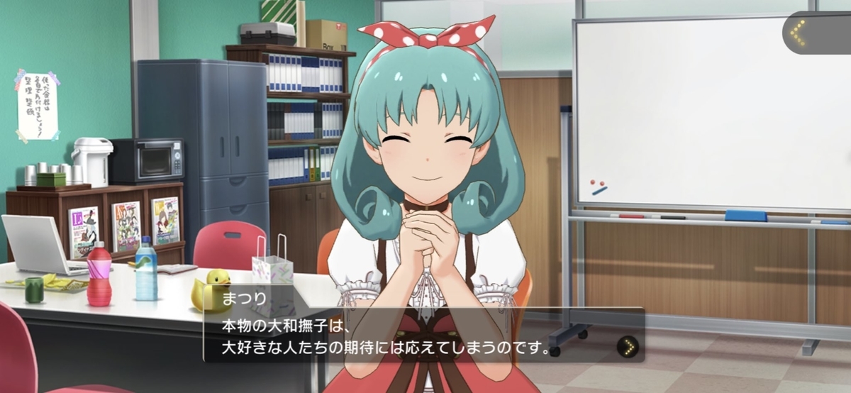 f:id:Monikadakedo:20200225155249j:plain f:id:Monikadakedo:20200225155249j:plain