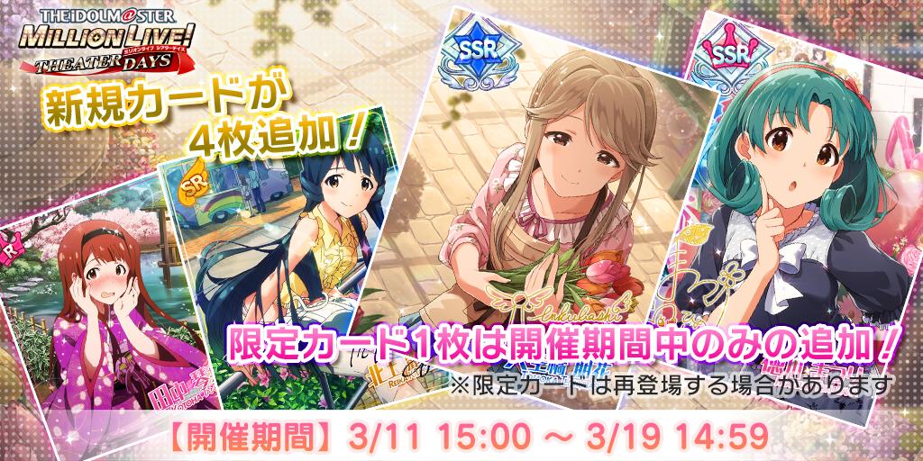f:id:Monikadakedo:20200410001509j:plain f:id:Monikadakedo:20200410001509j:plain
