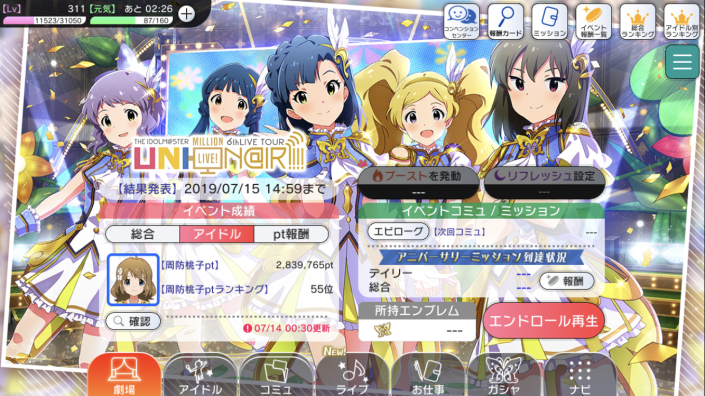 f:id:Monikadakedo:20200410011618p:plain f:id:Monikadakedo:20200410011618p:plain