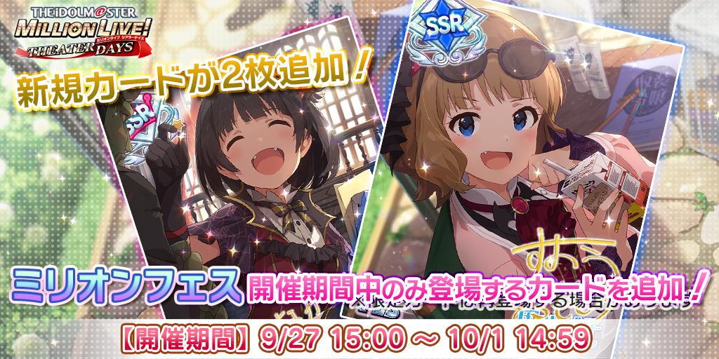 f:id:Monikadakedo:20200410091847j:plain f:id:Monikadakedo:20200410091847j:plain