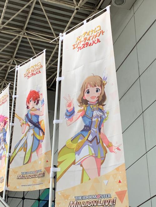 f:id:Monikadakedo:20200410093201j:plain f:id:Monikadakedo:20200410093201j:plain