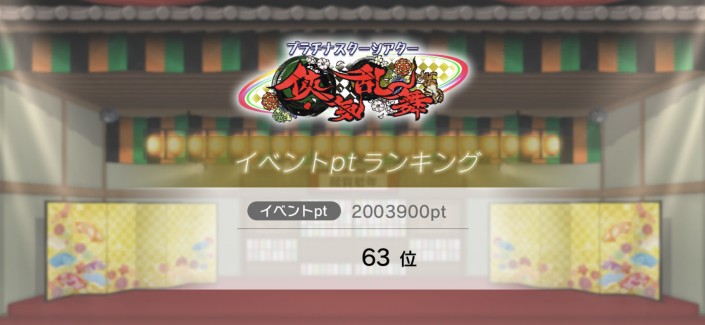 f:id:Monikadakedo:20200410101343p:plain f:id:Monikadakedo:20200410101343p:plain