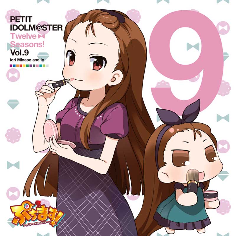 f:id:Monikadakedo:20210126153446j:plain