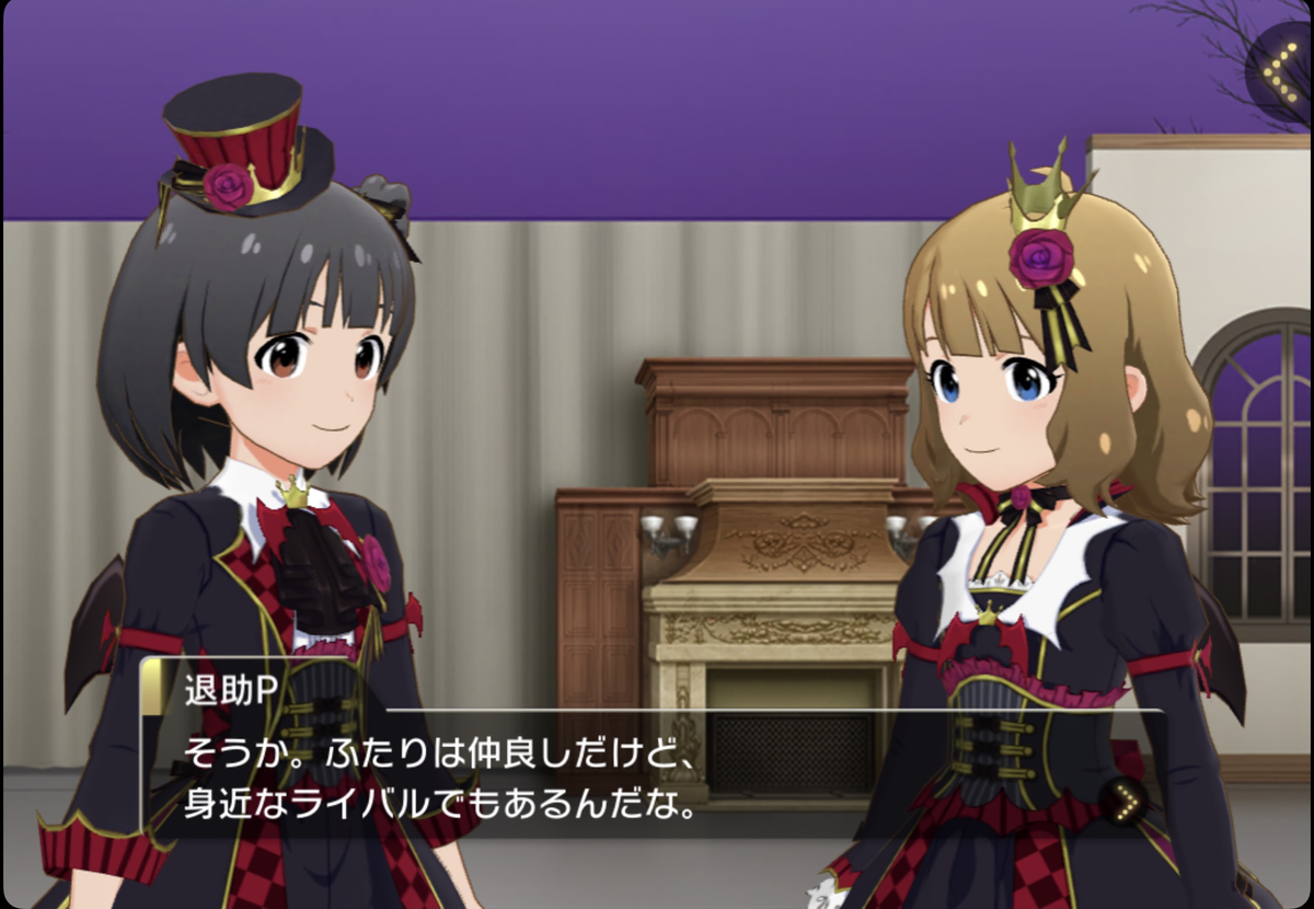 f:id:Monikadakedo:20210126154902p:plain