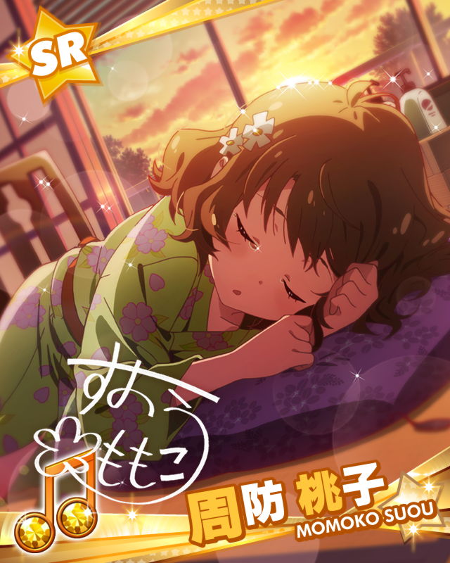 f:id:Monikadakedo:20210126162920j:plain