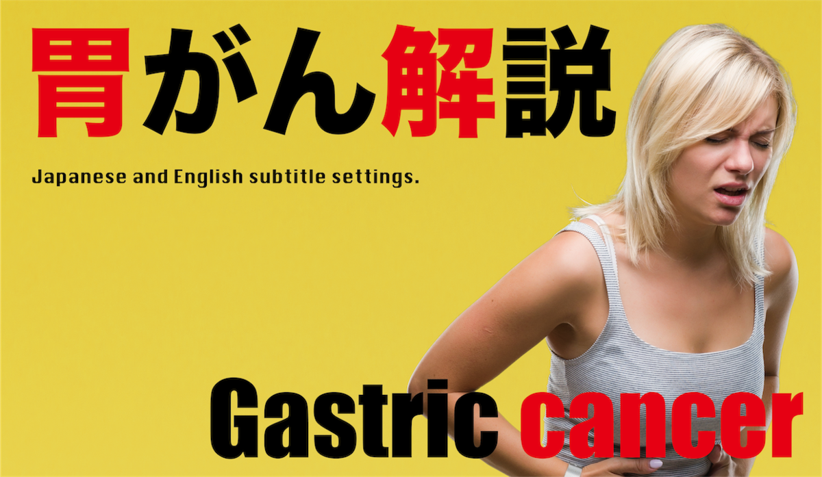 タイトルのテキスト