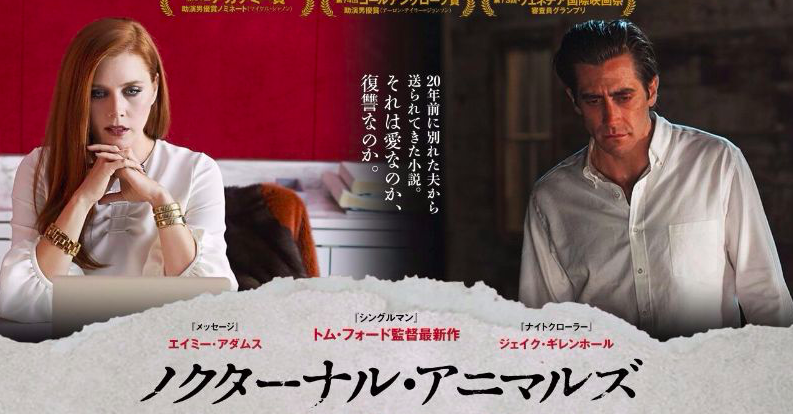 f:id:Monomane:20180107213550p:plain