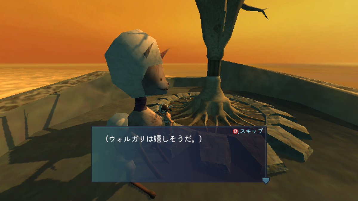 f:id:Monomane:20210102215123j:plain