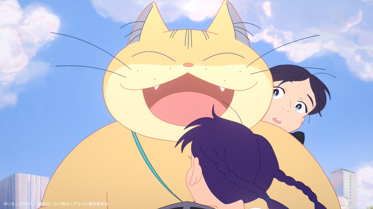 にゃーさま専用 にゃー SPECIAL FAN BOOK にゃーとあうとどあ│宝島社の通販 宝島