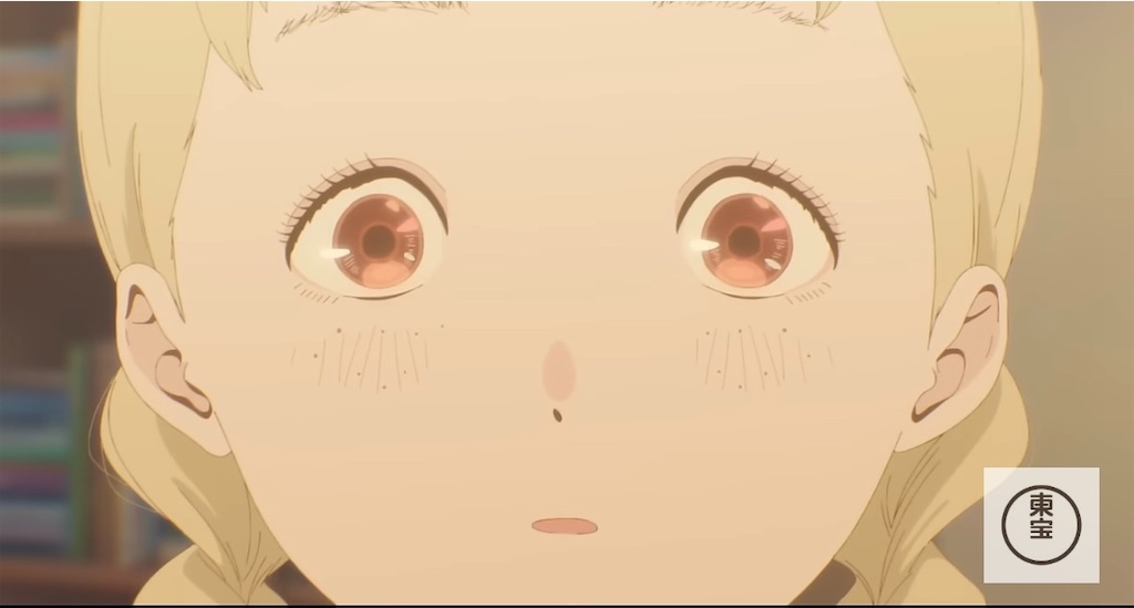 f:id:Monomane:20241001212203j:image