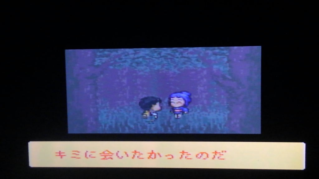 f:id:Monozuki:20180902110930j:plain