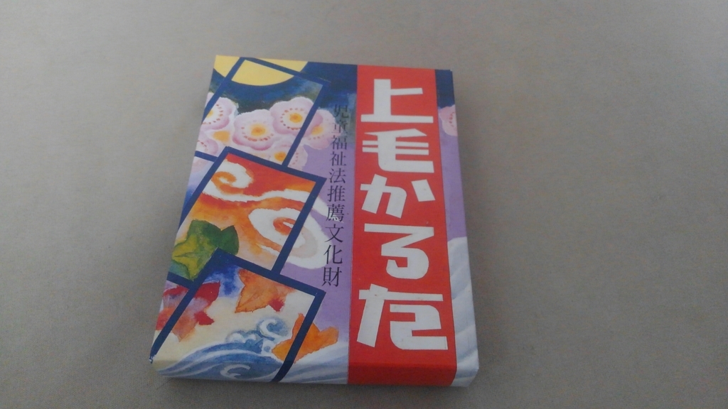 f:id:Monozuki:20180912223933j:plain f:id:Monozuki:20180912223933j:plain