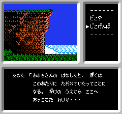 f:id:Monozuki:20181112235417p:plain f:id:Monozuki:20181112235417p:plain
