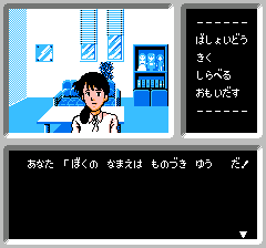 f:id:Monozuki:20181112235521p:plain f:id:Monozuki:20181112235521p:plain