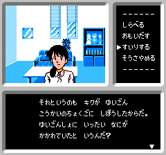 f:id:Monozuki:20181112235852p:plain f:id:Monozuki:20181112235852p:plain