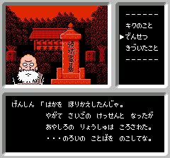f:id:Monozuki:20181113000405p:plain f:id:Monozuki:20181113000405p:plain
