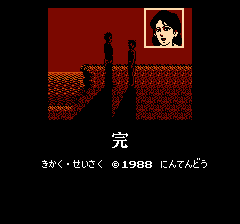 f:id:Monozuki:20181113000521p:plain f:id:Monozuki:20181113000521p:plain