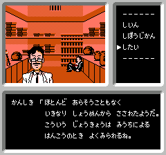 f:id:Monozuki:20181113000825p:plain f:id:Monozuki:20181113000825p:plain