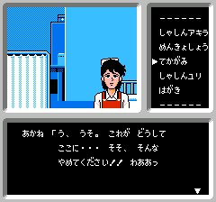 f:id:Monozuki:20181113001116p:plain f:id:Monozuki:20181113001116p:plain