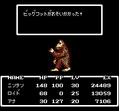 f:id:Monozuki:20190225003512p:plain f:id:Monozuki:20190225003512p:plain