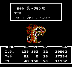 f:id:Monozuki:20190225003744p:plain f:id:Monozuki:20190225003744p:plain