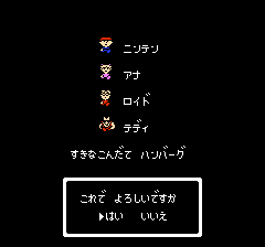 f:id:Monozuki:20190225003807p:plain f:id:Monozuki:20190225003807p:plain