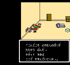 f:id:Monozuki:20190225003933p:plain f:id:Monozuki:20190225003933p:plain